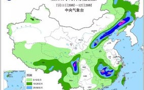 哈尔滨天气预报15天气预报一周-哈尔滨天气预报15天