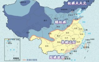 南京近三天天气预报-南京近3天天气预报
