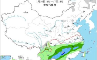 贵州国庆天气情况-国庆节期间贵州天气情况