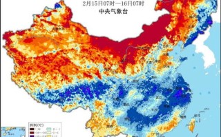 新疆天气预报15天查询结果-新疆天气预报15天查询
