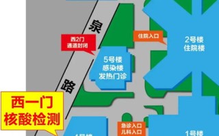 上海现在是否可以去外地-上海能去外地吗现在