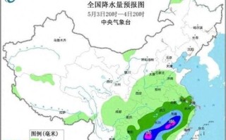 辽阳天气预报15天查询最新消息-辽阳天气预报15天查询百度