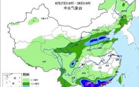 上海天气预报一周7天一共多少天-上海天气预报一周7天一