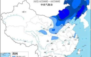 哈尔滨未来一周天气预报-黑龙江天气预报15天气