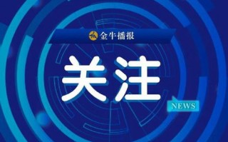 太原限号最新通知2021年7月-太原限号最新通知2022今天
