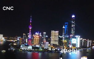 外地牌照在上海限行时间-外地牌照在上海限行时间上高架扣几分