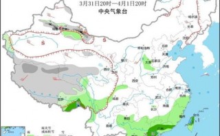 柳州天气预报40天-柳州天气预报40天准确查询