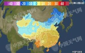 黑山天气预报一周天气-黑山天气预报一周天气黑山时时天气预报