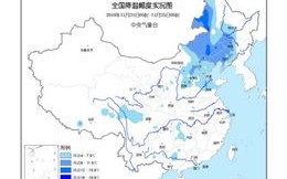 内蒙天气预报一周15天-内蒙古天气预报一周天气