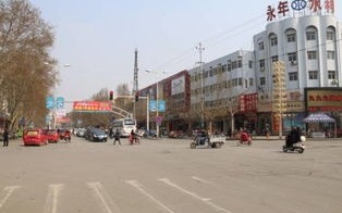 永年限号吗现在-永年限号