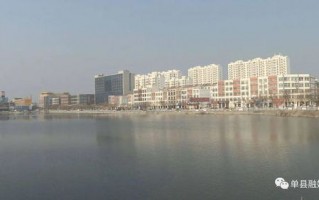 单县天气预报30天-单县天气预报30天准确