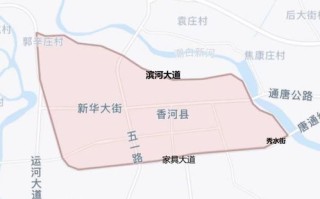 廊坊限号时间几点到几点-2020廊坊限号几点到几点