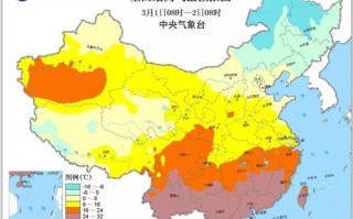 临沂未来40天天气预报-临沂未来40天天气预报情况