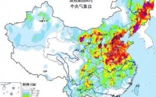 文安天气今天几点下雨-文安天气
