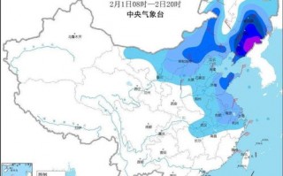 阜南天气预报15天查询百度地图-阜南天气预报15天
