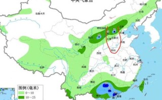 承德天气预报七天-承德天气预报七天查询结果最新