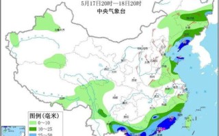 双辽天气预报15天查询百度地图-双辽天气预报15天查询