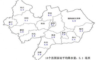 沧州天气预报一周7天-沧州天气预报一周7天查询结果