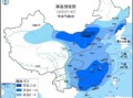 西丰天气预报一周-西丰 天气