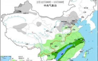 沈阳未来30天天气预报查询牛得链球菌疫苗-沈阳未来30天天气预报查询