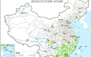东安天气预报15天-东安天气预报15天当地天气查询表