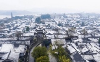 阆中天气预报7天一周查询结果-阆中天气预报7天