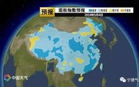 宁德天气预报15天查询-宁德天气预报15天查询最新消息