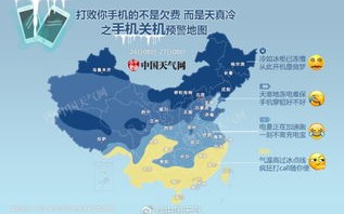莱西天气预报30天准确-莱西天气预报30天