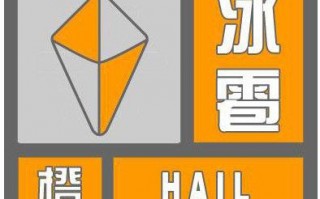 襄汾天气预报7天-襄汾天气预报7天实时查询结果