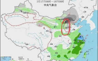 侯马天气-侯马天气预报15天查询百度