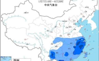 赣州天气预报40天查询-江西赣州天气预报40天