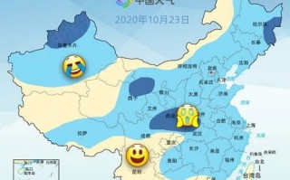 杭州一周天气预报15天查询-杭州一周天气预报15天查询一周