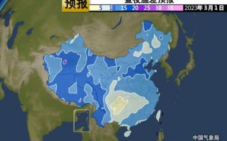 海口天气预报15天查询12月-12日海口天气预报