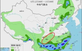 重庆天气预报15天气报-重庆天气预报15天气报精准