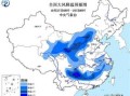 重庆天气预报一周-重庆天气预报一周天气