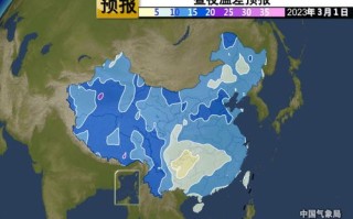 海南海口天气预报15天查询-海南海口天气预报15天查询最新消息