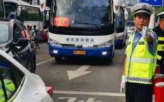 仙桃天气预报15天-湖北仙桃天气预报15天