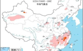 苏州的天气预报一周天气-苏州的天气预报一周天气扬