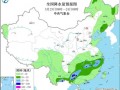 青岛市天气预报15天-青岛市天气预报15天查询百度地图