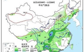 河北邢台天气预报15天查询-河北省邢台天气预报15天查询