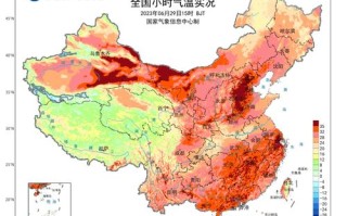 河北石家庄天气预报15天查询最新消息及时间-河北石家庄天气预报15天