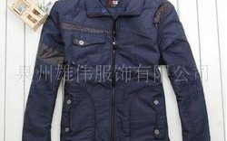 厦门天气预报15天天气穿什么衣服-厦门天气预报