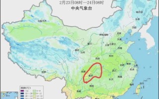 重庆天气预报一周15天-重庆天气预报一周15天下载