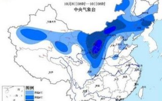 芜湖一周天气预报15天-芜湖一周天气预报15天查询表最新