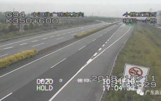 泗县天气预报查询电话-泗县天气预报查询