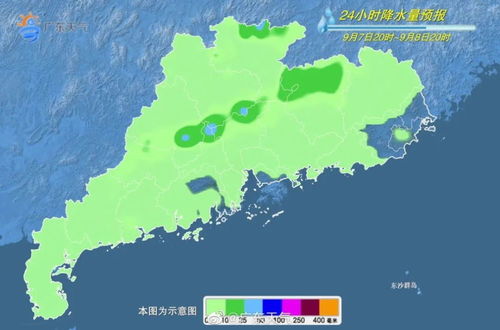 东莞天气预报一周7天查询结果-东莞天气预报一周-第1张图片-雾华天气