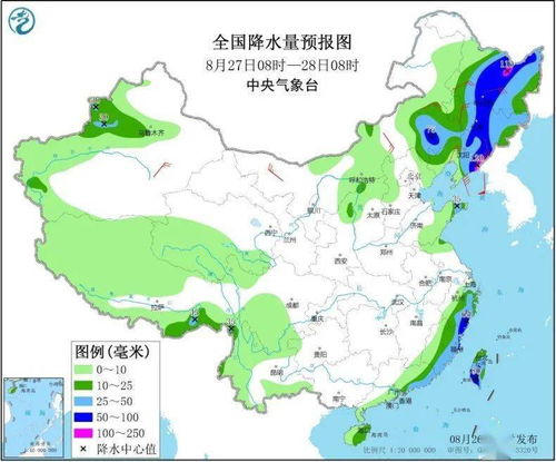 东莞天气预报一周7天查询结果-东莞天气预报一周-第3张图片-雾华天气