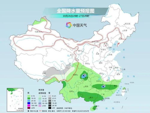 广东东莞天气-广东东莞天气最新-第3张图片-雾华天气