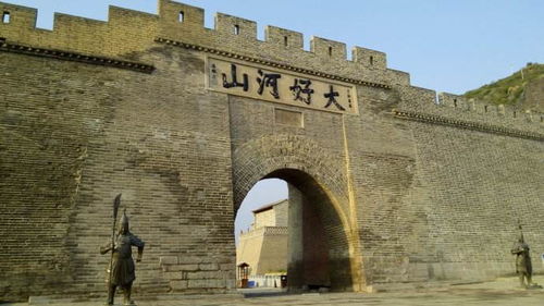 张家口市天气预报-张家口市天气-第3张图片-雾华天气