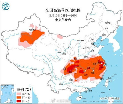 南京未来五天天气预报-南京未来五天天气-第3张图片-雾华天气